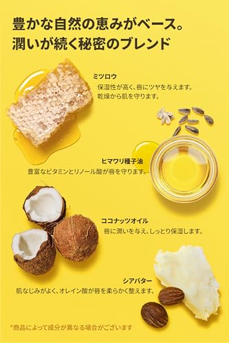 Image of Burt's Bees Lip Balm, Ultra Conditioning with Kokum Butter