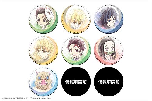 鬼滅の刃 トレーディング合皮バッジ Vol.2 9個入り1BOX特典付 Amazon | 鬼滅の刃 トレーディング合皮バッジ BOX商品 1BOX=9個