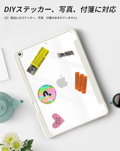 Aoub iPad 9世代 ケース 10.2 インチ iPad ケース 第9/8 /7世代 2021 2020 2019 透明バックカバー ペン収納 三つ折スタンド オートスリープ機能 軽量 薄型 傷つけ防止 PU合成レザー TPU (モデル番号A2602、A2603、A2604、A2605) ホワイト
