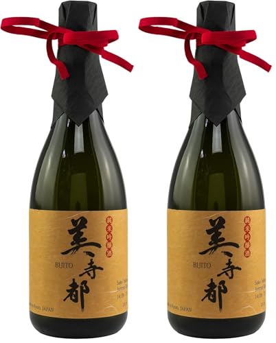 Bijito - Junmai Ginjo - Saké - 14,5% Alcool - Origine : Japon/Honshu - Notes d'épices & prunes - A déguster à température ambiante ou raffraichi - 72 cl (Lot de 2)
