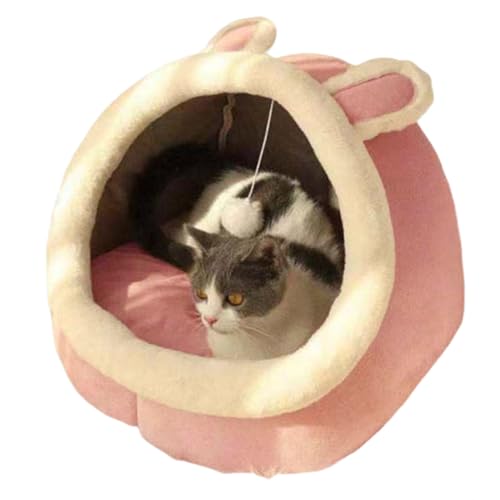 ペットベット ドーム型 冬 ふわふわ 冬用 春 夏 暖かい ハウス 猫 犬 猫のベッド 犬用 ドームハウス かわいい 動物型 イヌ ネコ モチーフタイプ 兼用 屋根付き 洗える おしゃれ