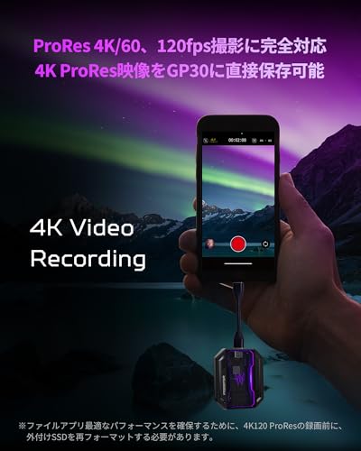 undefined Acer Predator 外付けSSD 4TB GP30 USB3.2 Gen2x2 最大読出2000MB/s RGB発光型 ポータブルSSD 4K ProRes撮影対応 アルミ合金 USB A/Cケーブル付属 Windows/Mac OS、PS5、Android、iPhone15シリーズ以降対応 金属筐体 メーカー5年保証 の商品画像 6