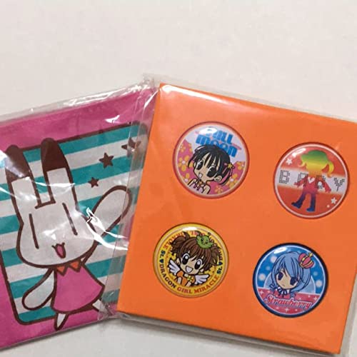 Amazon.co.jp: りぼん 2004年 3月号 セット 缶バッジ 種村有菜 槙