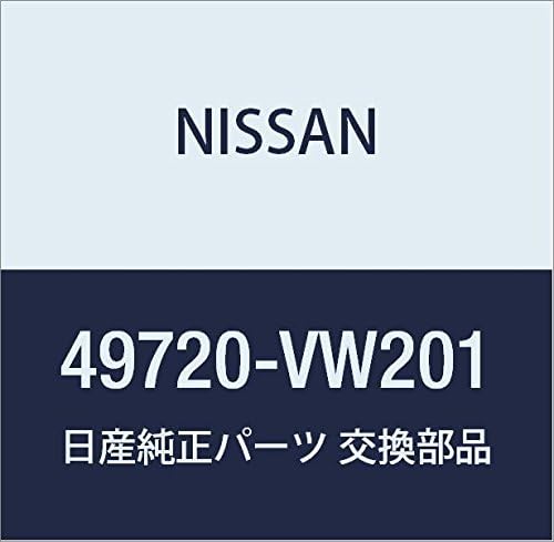 Vista 31 de NISSAN Genuine Parts Hose Assembly Pretssier Power Steering Cube March Part Number 49720-AN201