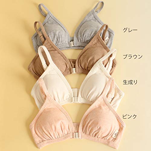 オーガニックガーデン『オーガニックフロントホックブラ』