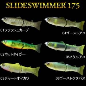 Amazon.co.jp: デプス スライドスイマー 175 12：レインボートラウト