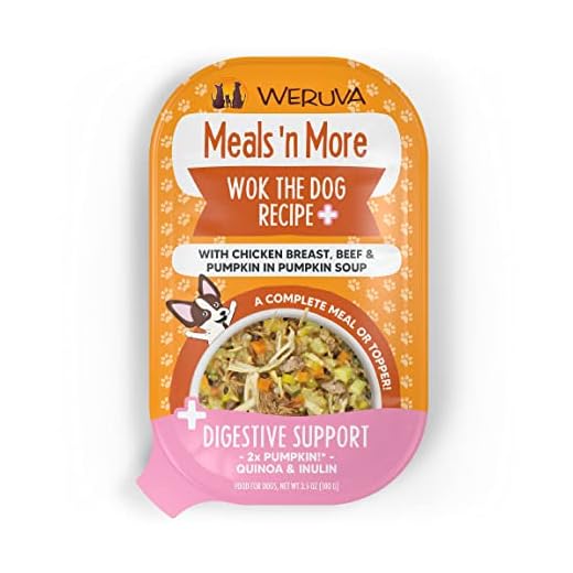 Weruva Meals 'n More Natural Wet Dog Food, Wok The Dog Plus Digestive Support, 3.5oz Cup (Pack of 12)