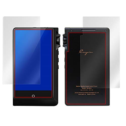 Cayin N6ii DAP / A01 \ʁEwʃZbg p { w䂪ڗȂ CtیtB OverLay Magic OMN6IIDAPA01/S/12
