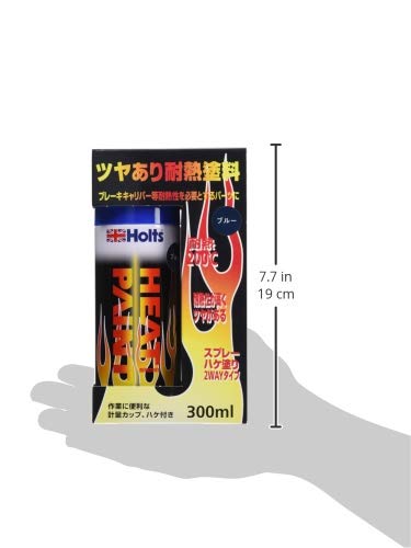 Amazon | ホルツ ペイント塗料 耐熱塗料 ヒートペイント ブルー 耐熱 Amazon | ホルツ ペイント塗料 耐熱塗料 ヒートペイント ブルー 耐熱