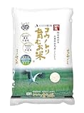 新米 7年産 コウノトリ