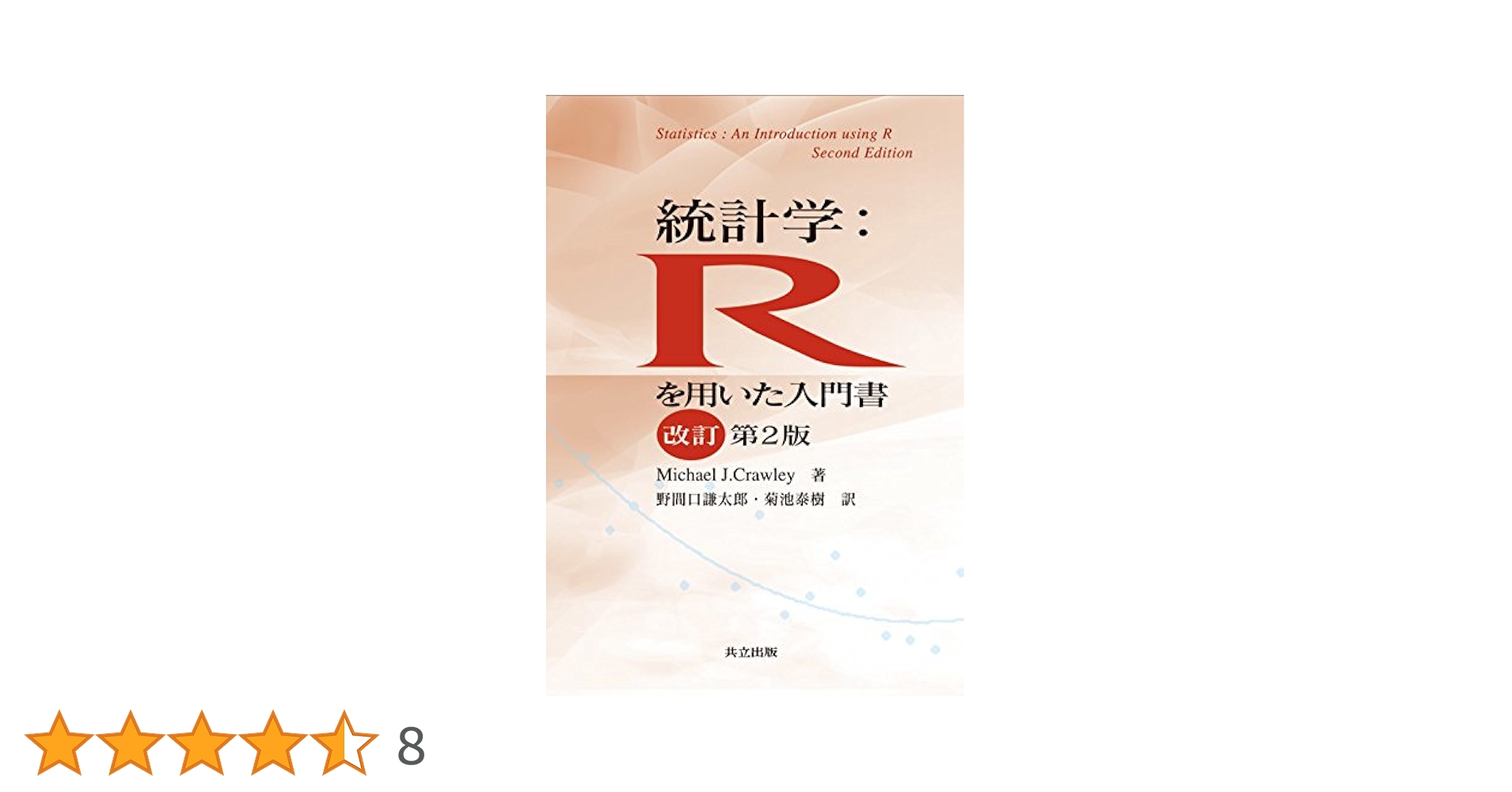 417RwY6PENL.jpg_BO30,255,255,
