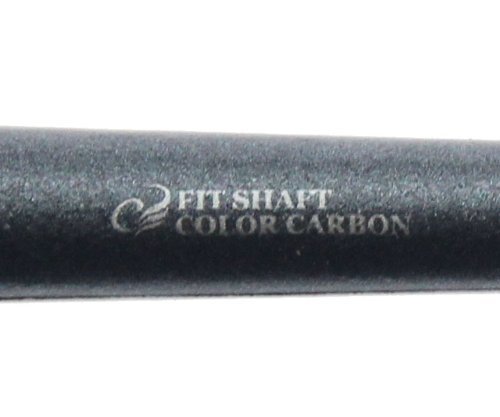 Amazon | ダーツシャフト【フィット】フィットシャフトカーボン