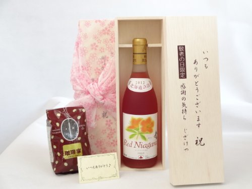 ̌hV̓ MtgZbg CZbg 肪Ƃ܂ӂ̋CؔZbg+IXX蓤iuh200j(kCY100