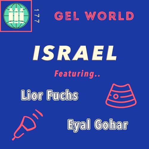 GEL World Israel