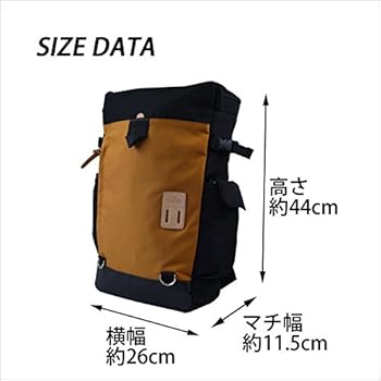 Amazon.co.jp: [ハートメイドファクトリー] リュックサック