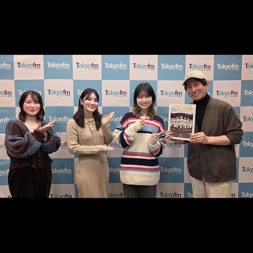 ゲストは #吉岡茉祐 さん！キャラソンライブはどうなりそう？#コエコエtfm