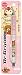 [Rilakkuma] Dr. Grip mechanical pencil (apple) - 0.5mm (PN75101)