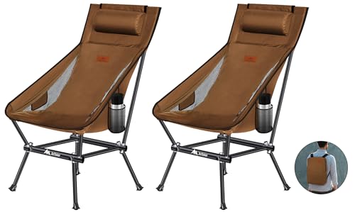 AnYoker Silla de camping, silla compacta para mochilero, silla plegable portátil, silla de playa con bolsillo lateral y reposacabezas, senderismo ligera 188ZZ-SJB (paquete de 2 unidades), color café