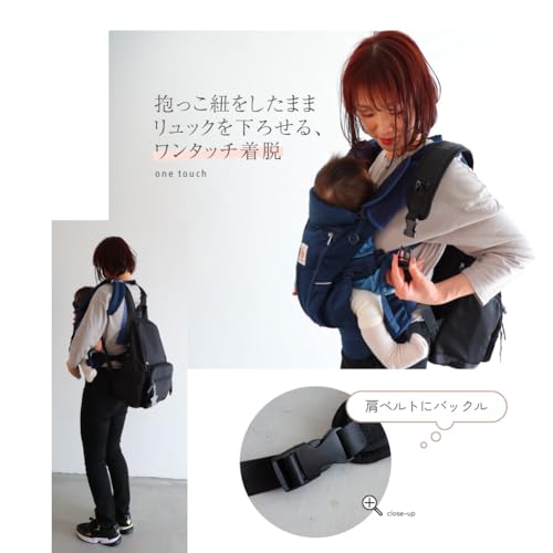 プッパプーポ マザーズバッグ リュック マザーズリュック バッグ ママバッグ の商品画像 4