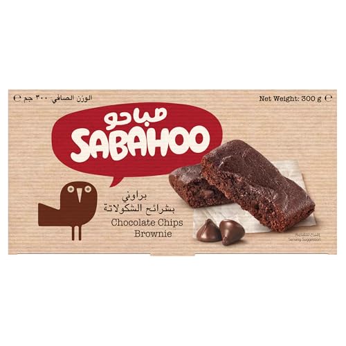 Sabahoo Chocolate Chips Brownie 300g
