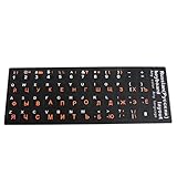 macbook pro keyboard stickers spanish ♧ Las pegatinas pueden proteger el teclado de la computadora portátil, sin afectar la cubierta de la computadora portátil.
