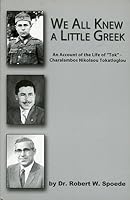 We All Knew a Little Greek B00RDRDF7S Book Cover