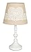 Produktbild Tischlampe Metall 38cm hoch Weiß Beige Creme Lampe Landhaus Shabby