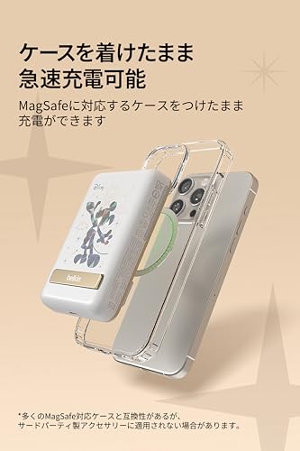 Belkin Belkin MagSafe対応 ワイヤレス モバイルバッテリー BPD004qcAD-DY の商品画像 6