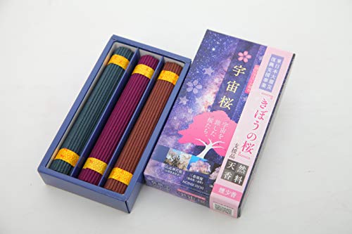 梅薫堂 煙少香 宇宙桜 三種の香り/日本製 淡路島 株式会社梅薫堂 線香 お香 アロマ 実用 家庭用 仏壇 お盆 彼岸 香り 桜 天然香料 香木 白檀 沈香 煙の少ない 煙が少ない 少煙 東日本大震災復興支援 神代桜 三春滝桜 醍醐桜(普賢堂仕様)