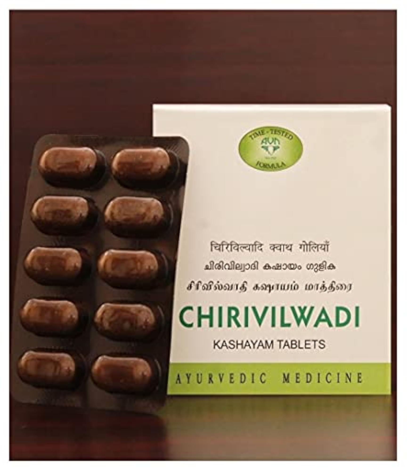 AVN Chiru Vilwadi Kashayam Gulika 100 Tablets