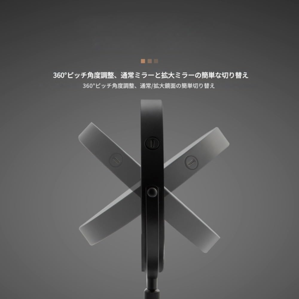 Zxyler ライト付き LED 化粧鏡 - シルバー 7 倍拡大で卓上での