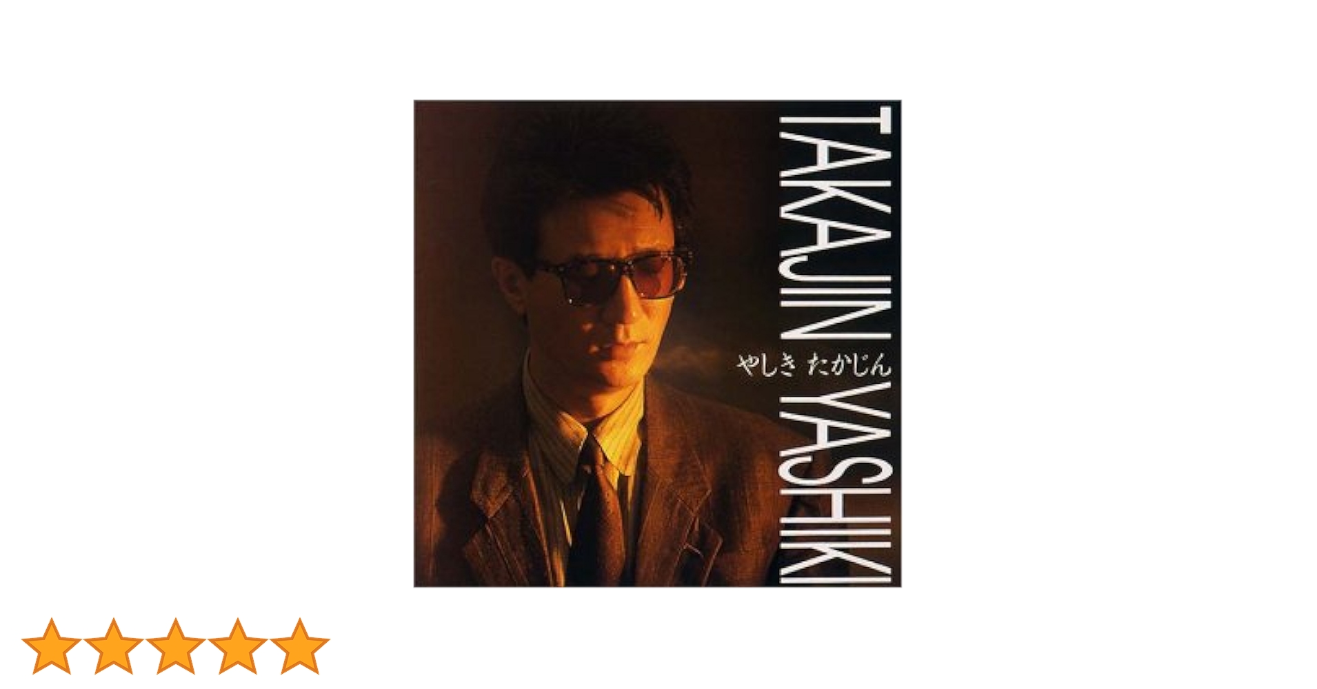 Amazon.co.jp: TWIN BEST: ミュージック