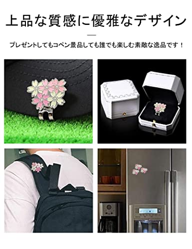 FOIROKASA 桜 ゴルフマーカー ゴルフマークー オリジナル ゴ
