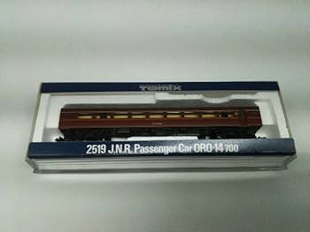 TOMIX SUROFU-14 700 パッセンジャーカー 2両セット TOMIX SUROFU-14 700 パッセンジャーカー 2両セット