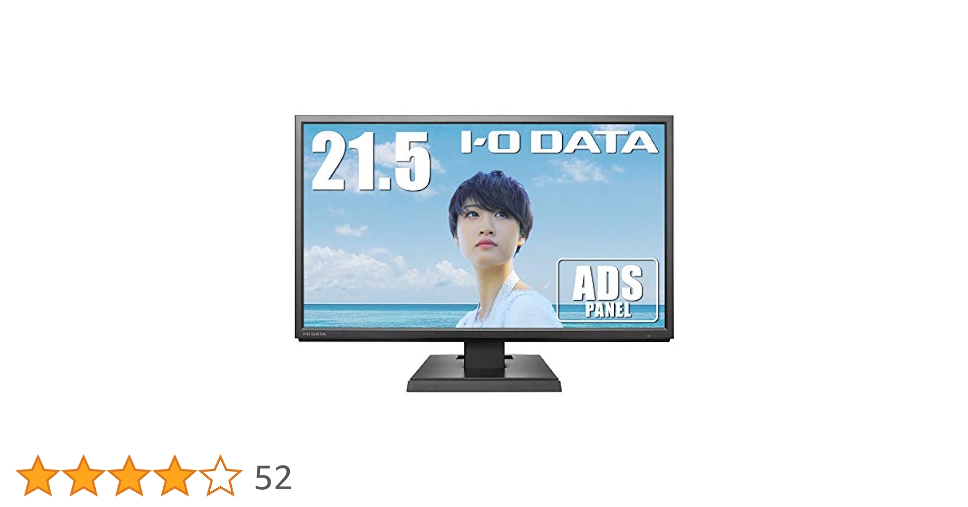 21.5”FHD LED MONITOR(未使用) Lenovo ThinkVision T2224zD 22