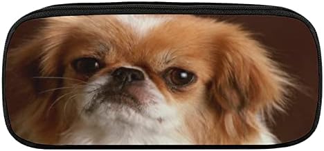 KAMUFF Dog PU Leather Quad Pen Case Zipper Pencil Pouch Holder for Pens Case Office Storage Box Organizer Pen Bag(8×1.5×3.5 IN)