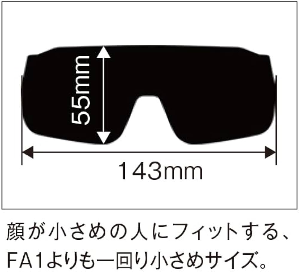 Amazon | [オージーケーカブト] 自転車 サングラス FA1 NARROW ナロー