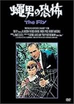Amazon.co.jp: 蝿男の恐怖: DVD