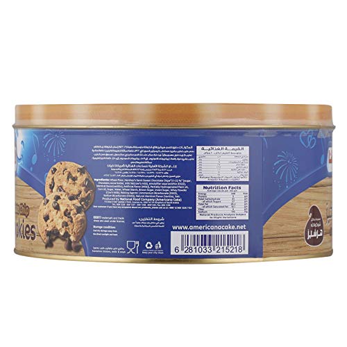 Americana Premium Choco Cookies Original 504g