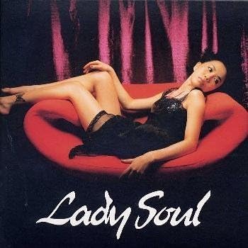 ACO - Lady Soul - CD
