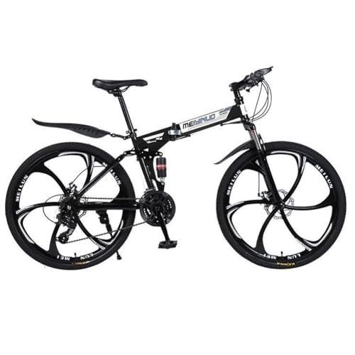 折りたたみ自転車+26インチ」の人気商品一覧 | 安い商品を通販サイト