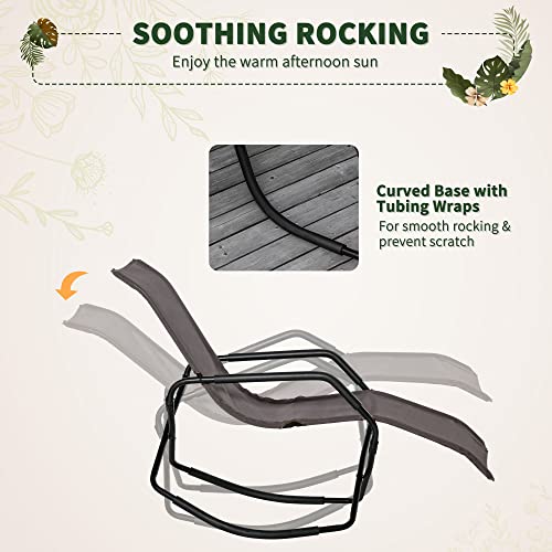 Outsunny Patio Folding Chaise Lounge With Rocking Function, Zero-Gravity Outdoor Lounge Chair With Breathable Mesh Fabric, Garden Sun Lounger, For Deck, Poolside, Brown #TOP3