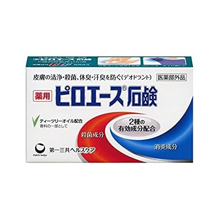 Amazon 医薬部外品 ミューズメン ボディ用 石鹸 石鹸3個パック 135g 3 ミューズ 固形せっけん 通販 Amazon 医薬部外品 ミューズメン ボディ用 石鹸 石鹸3個パック 135g 3 ミューズ 固形せっけん 通販