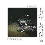  Last Laugh (feat. pandora) [Explicit]