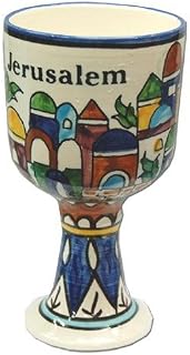 Holy Land Market Armenian Ceramic Wine Goblet - Jerusalem City Walls & View, Medieval Pottery Design, Large 6.5 in