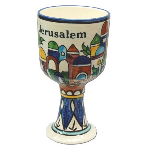 Holy Land Market Armenian Ceramic Wine Goblet - Jerusalem