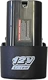Rotoshovel 12 Volt Lithium Ion 2.0 Amp Hour Rechargeable Battery for ROTO1, ROTO2 (Backwoods), ROTO3 and ROTO4-1 Spare Battery (12v Battery Series)