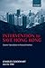 Intervention to Save Hong Kong: Counter-Speculation in Financial Markets