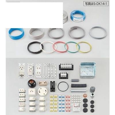 Kit d'entraînement électrique Hosan pour dynamiser votre routine quotidienne