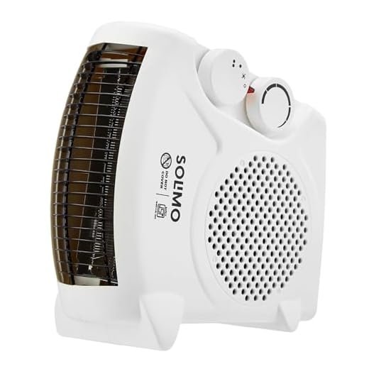 Amazon Brand - Solimo 2000-Watt Room Heater (ISI certified, White colour, Ideal for small to medium room/area)